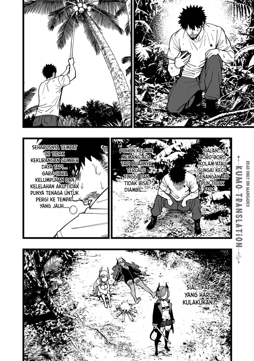 Senki Survival Saga: Isekai no Unmei o Kaketa Mujintou Fujun Iseikouyuu chapter 36 halaman 13