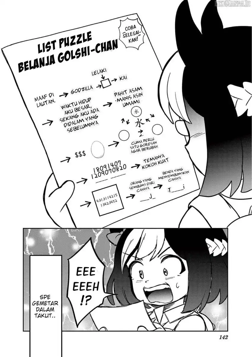 Umamusume - Pretty Derby PisuPisu☆SupiSupi - Golshi-chan chapter 16 halaman 12