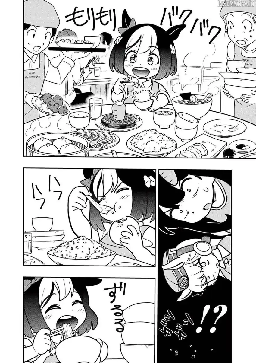 Umamusume - Pretty Derby PisuPisu☆SupiSupi - Golshi-chan chapter 16 halaman 20