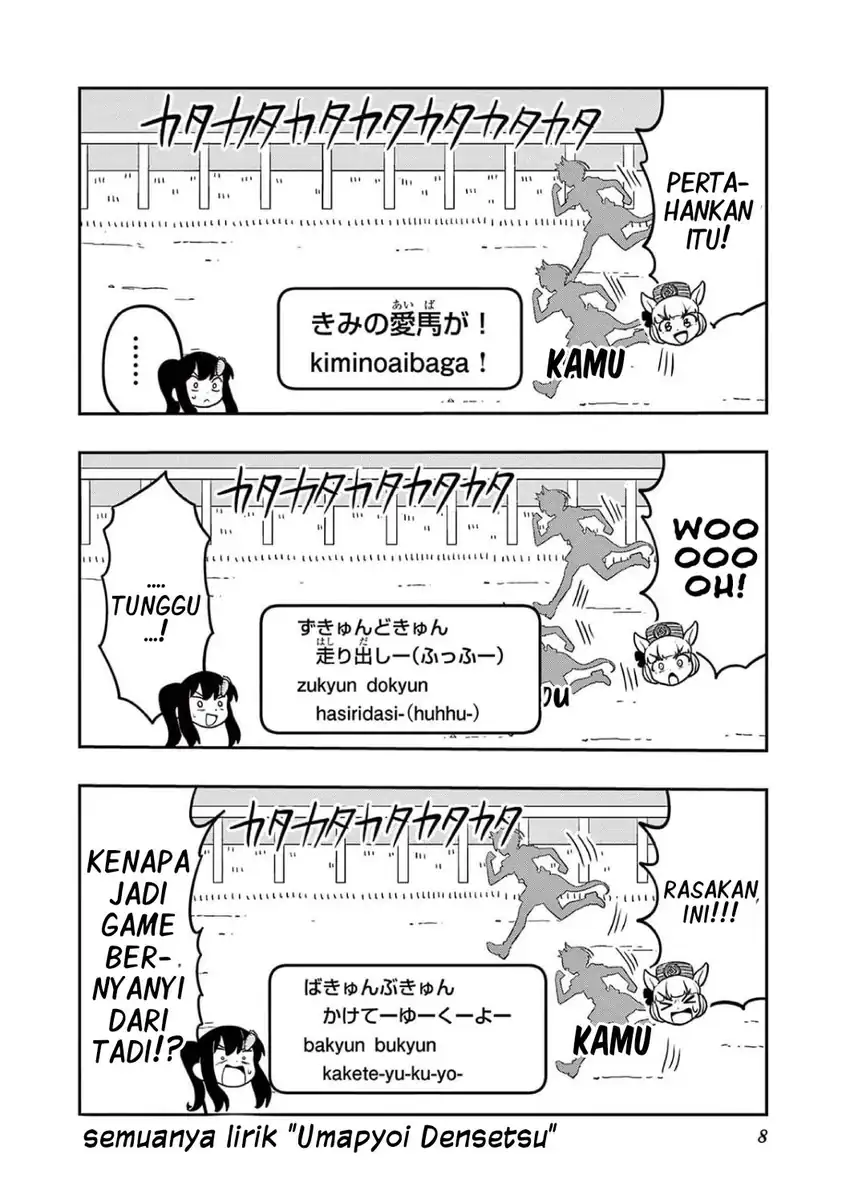 Umamusume - Pretty Derby PisuPisu☆SupiSupi - Golshi-chan chapter 17 halaman 8