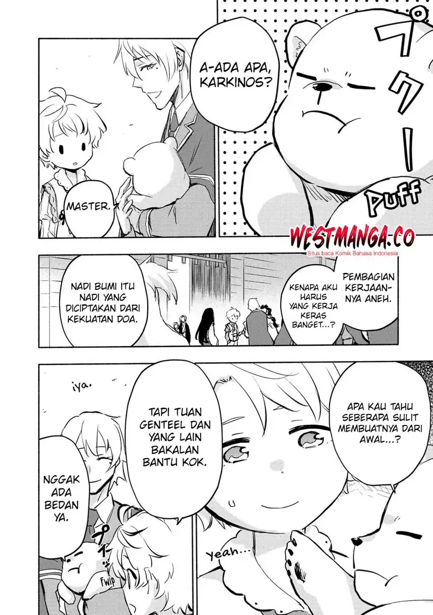 Kami ni Ai sareta Ko chapter 56 halaman 6