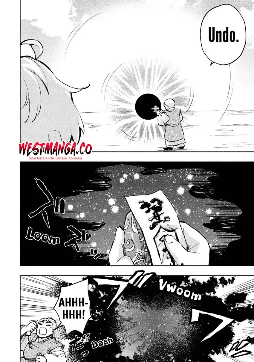 Kami ni Ai sareta Ko chapter 56 halaman 10