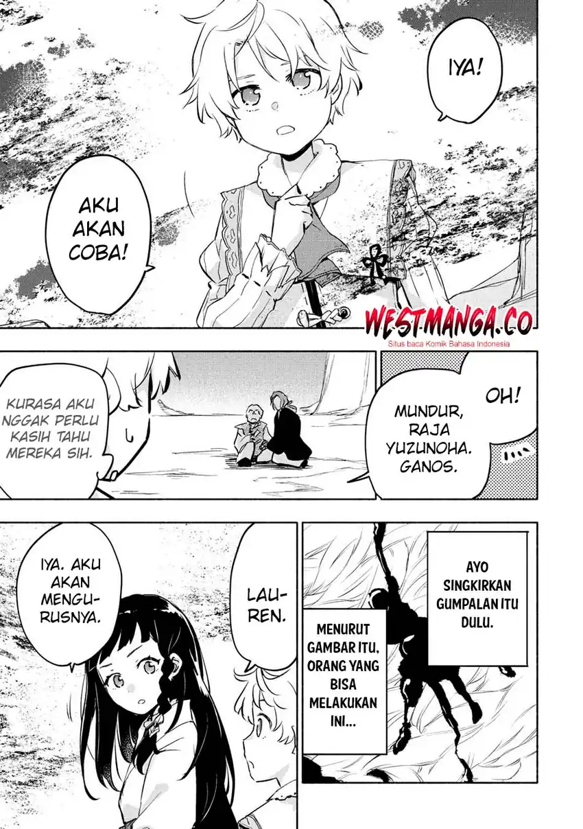Kami ni Ai sareta Ko chapter 56 halaman 17