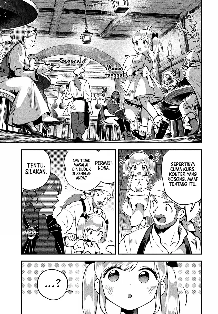 7-nin no Nemuri Hime chapter 81.2 halaman 16