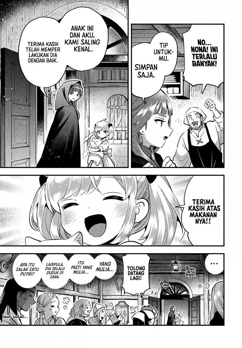 7-nin no Nemuri Hime chapter 81.2 halaman 24
