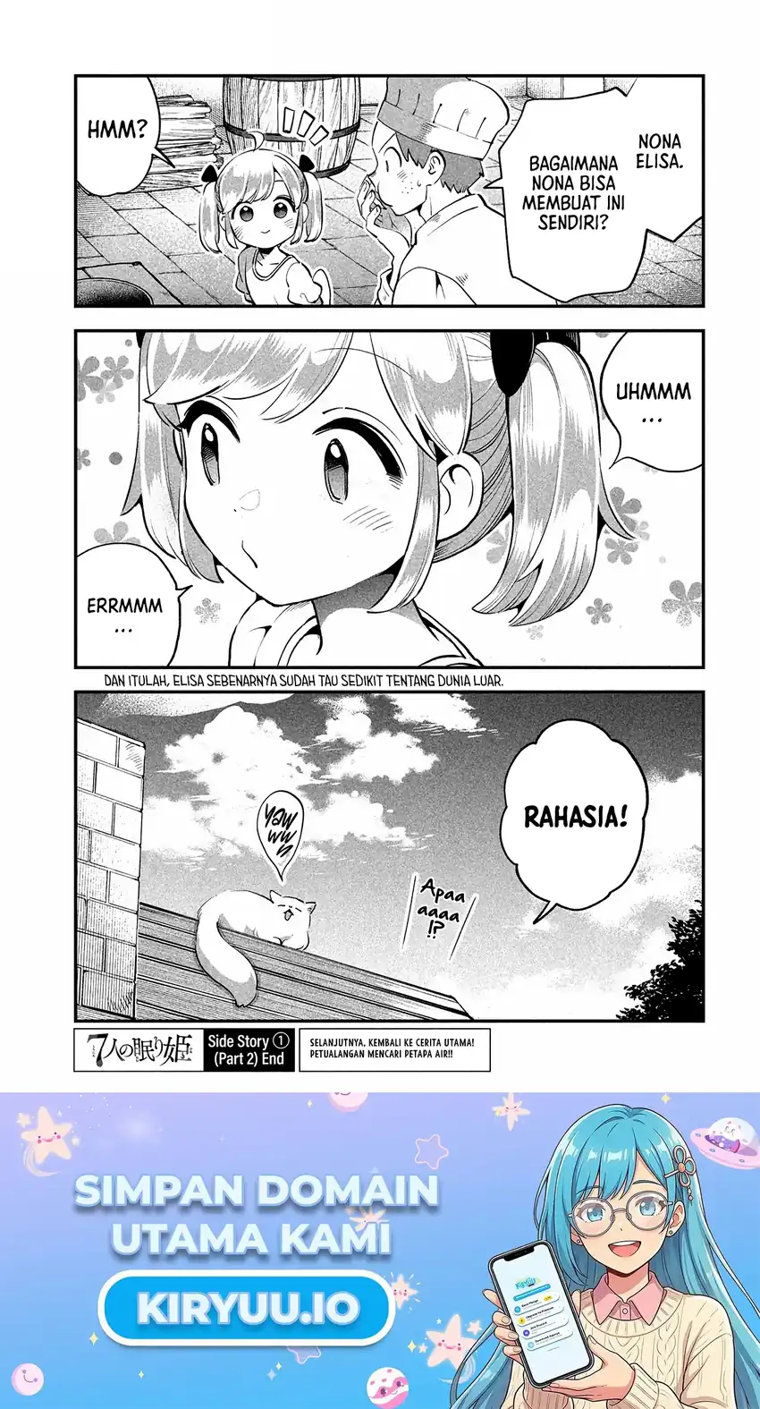 7-nin no Nemuri Hime chapter 81.2 halaman 28