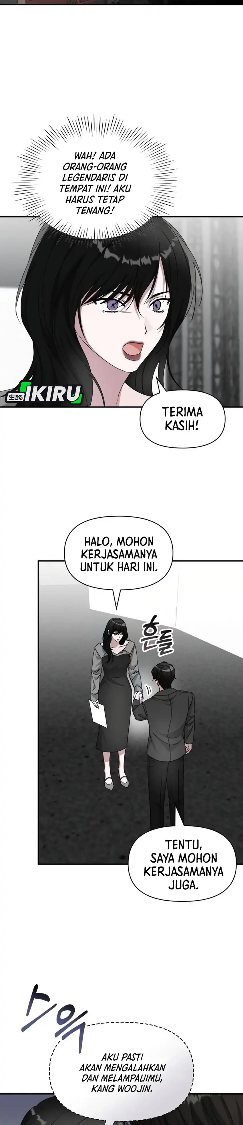 I Was Mistaken As a Monstrous Genius Actor chapter 97 halaman 6