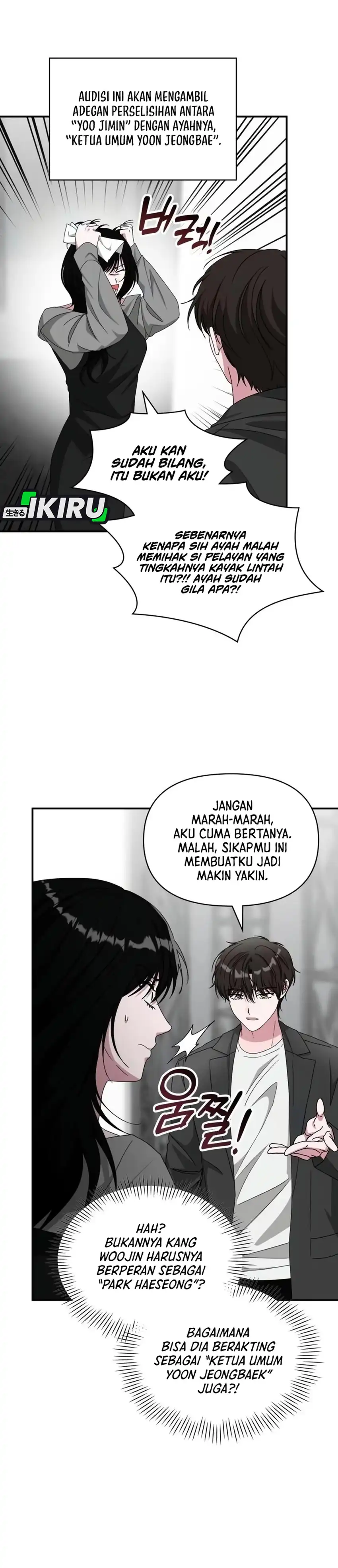 I Was Mistaken As a Monstrous Genius Actor chapter 97 halaman 9