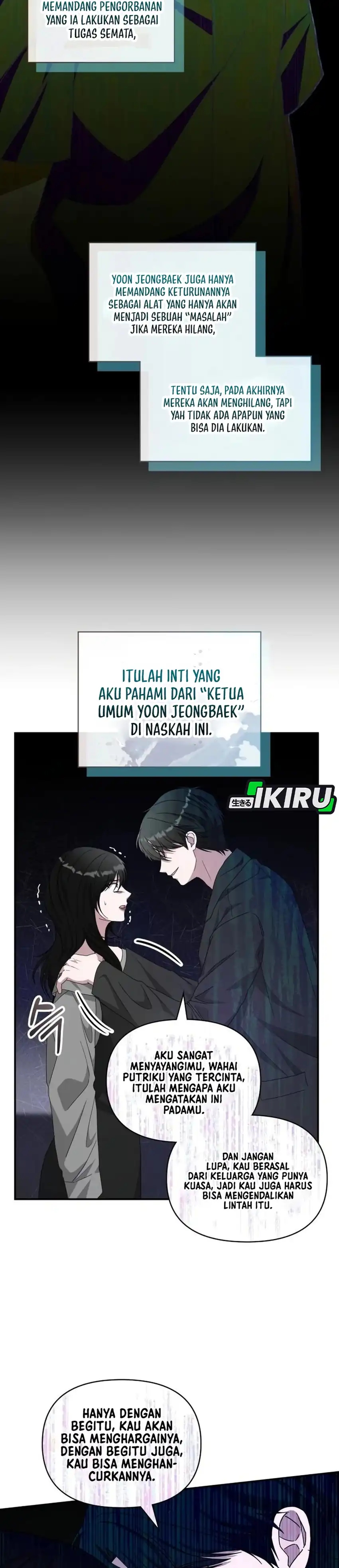 I Was Mistaken As a Monstrous Genius Actor chapter 97 halaman 14