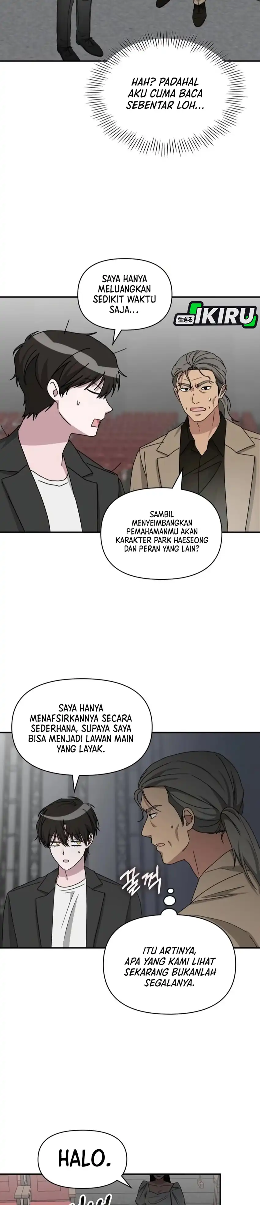 I Was Mistaken As a Monstrous Genius Actor chapter 97 halaman 27