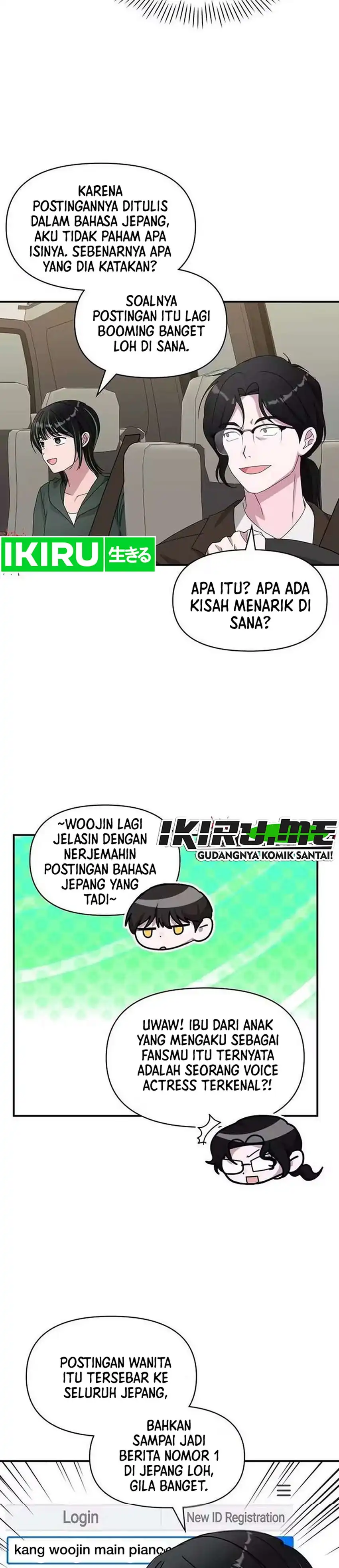 I Was Mistaken As a Monstrous Genius Actor chapter 98 halaman 4