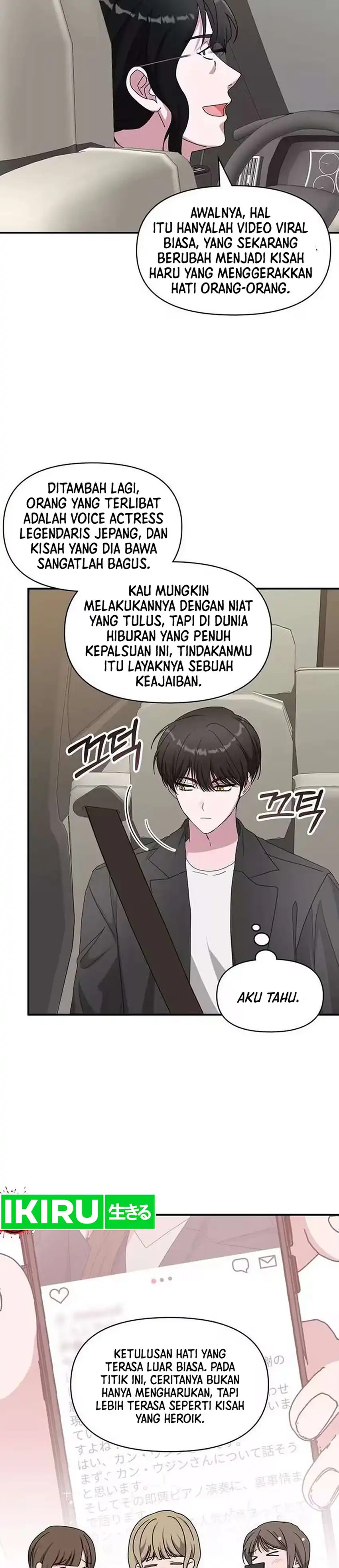 I Was Mistaken As a Monstrous Genius Actor chapter 98 halaman 6