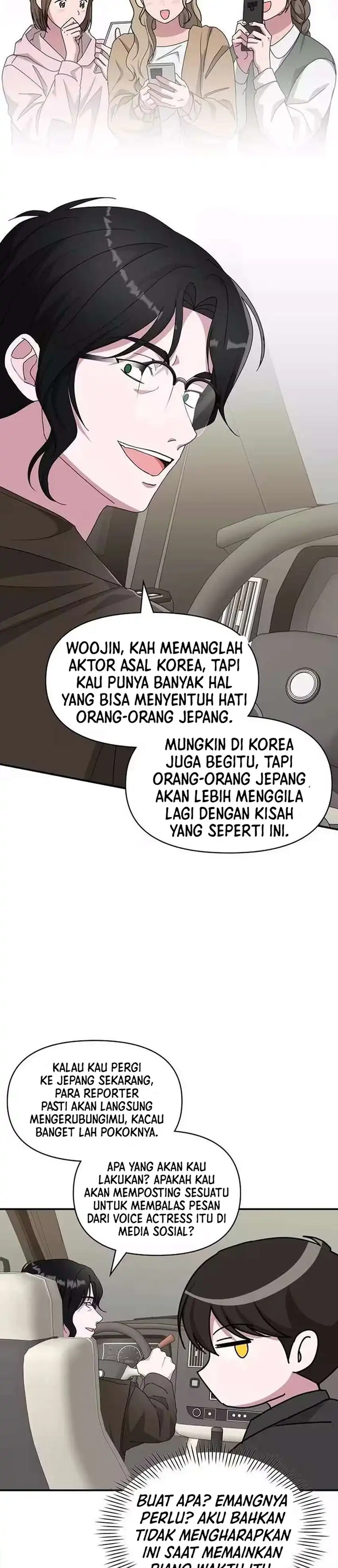 I Was Mistaken As a Monstrous Genius Actor chapter 98 halaman 7