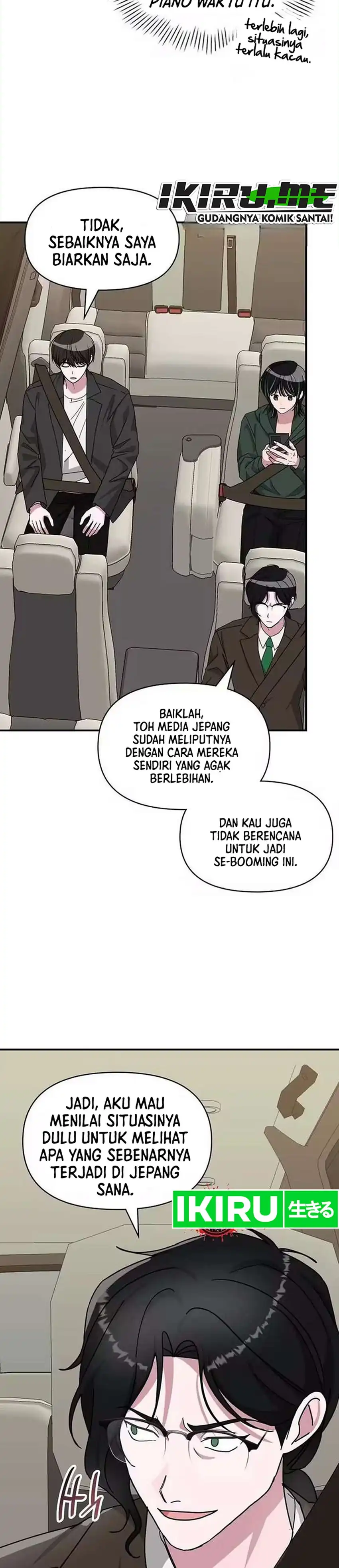 I Was Mistaken As a Monstrous Genius Actor chapter 98 halaman 8