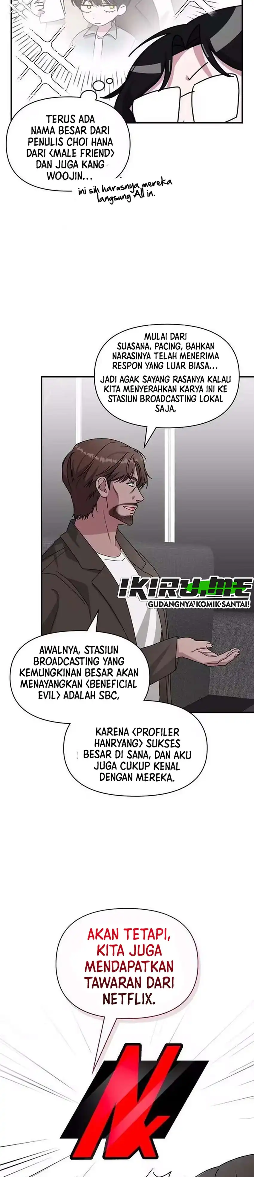 I Was Mistaken As a Monstrous Genius Actor chapter 98 halaman 13
