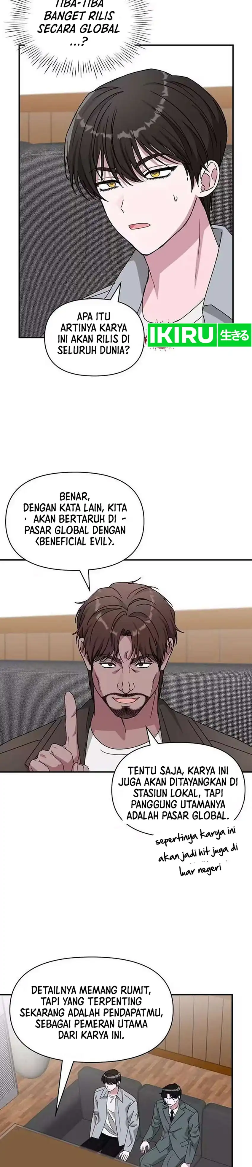 I Was Mistaken As a Monstrous Genius Actor chapter 98 halaman 15
