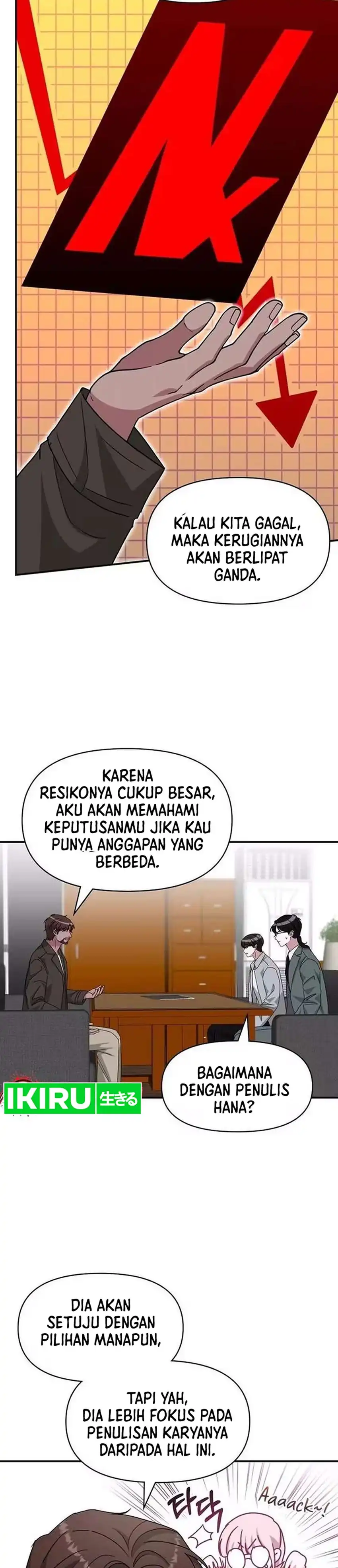 I Was Mistaken As a Monstrous Genius Actor chapter 98 halaman 17