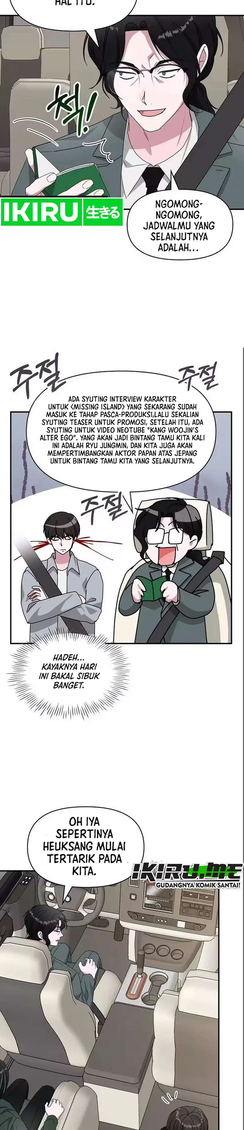 I Was Mistaken As a Monstrous Genius Actor chapter 98 halaman 31