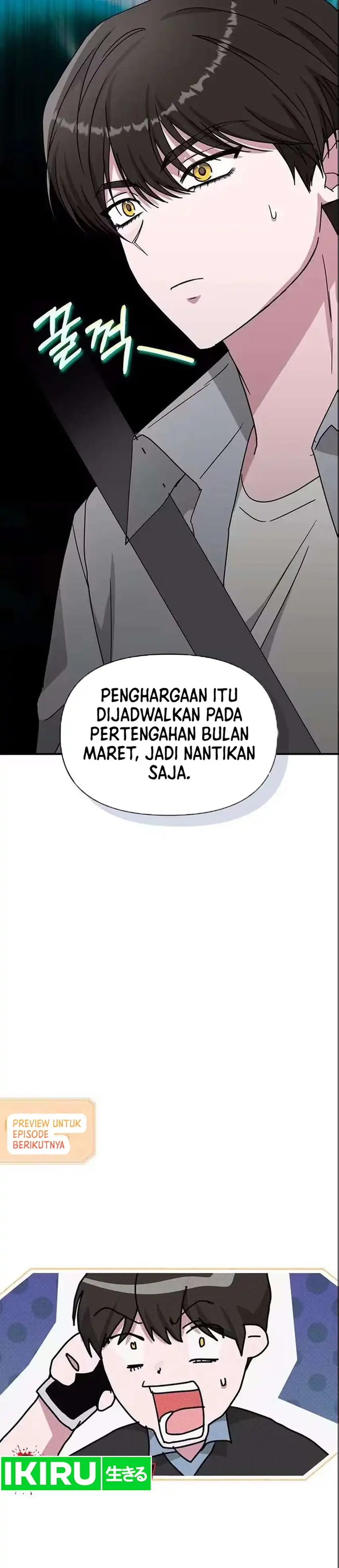 I Was Mistaken As a Monstrous Genius Actor chapter 98 halaman 33