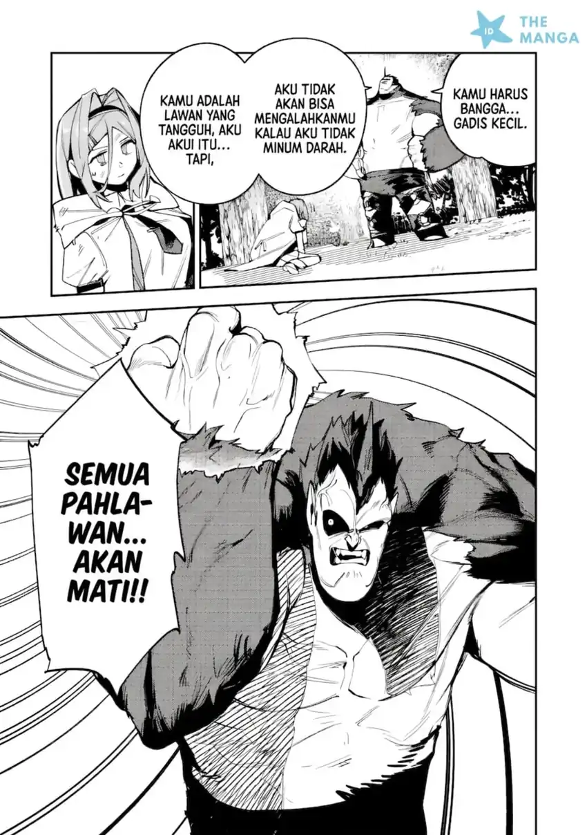 Game Chishiki de Saikyou ni Natta Mob Heishi wa, Shin no Jitsuryoku wo Kakushitai chapter 14.3 halaman 7