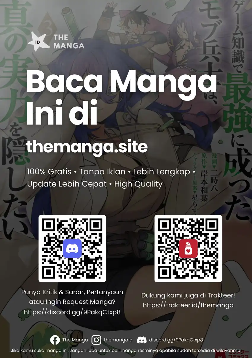 Game Chishiki de Saikyou ni Natta Mob Heishi wa, Shin no Jitsuryoku wo Kakushitai chapter 14.3 halaman 13