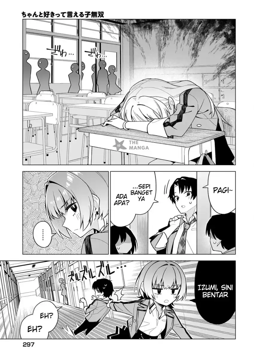 Chanto Suki tte Ieru ko Musou chapter 8 halaman 4