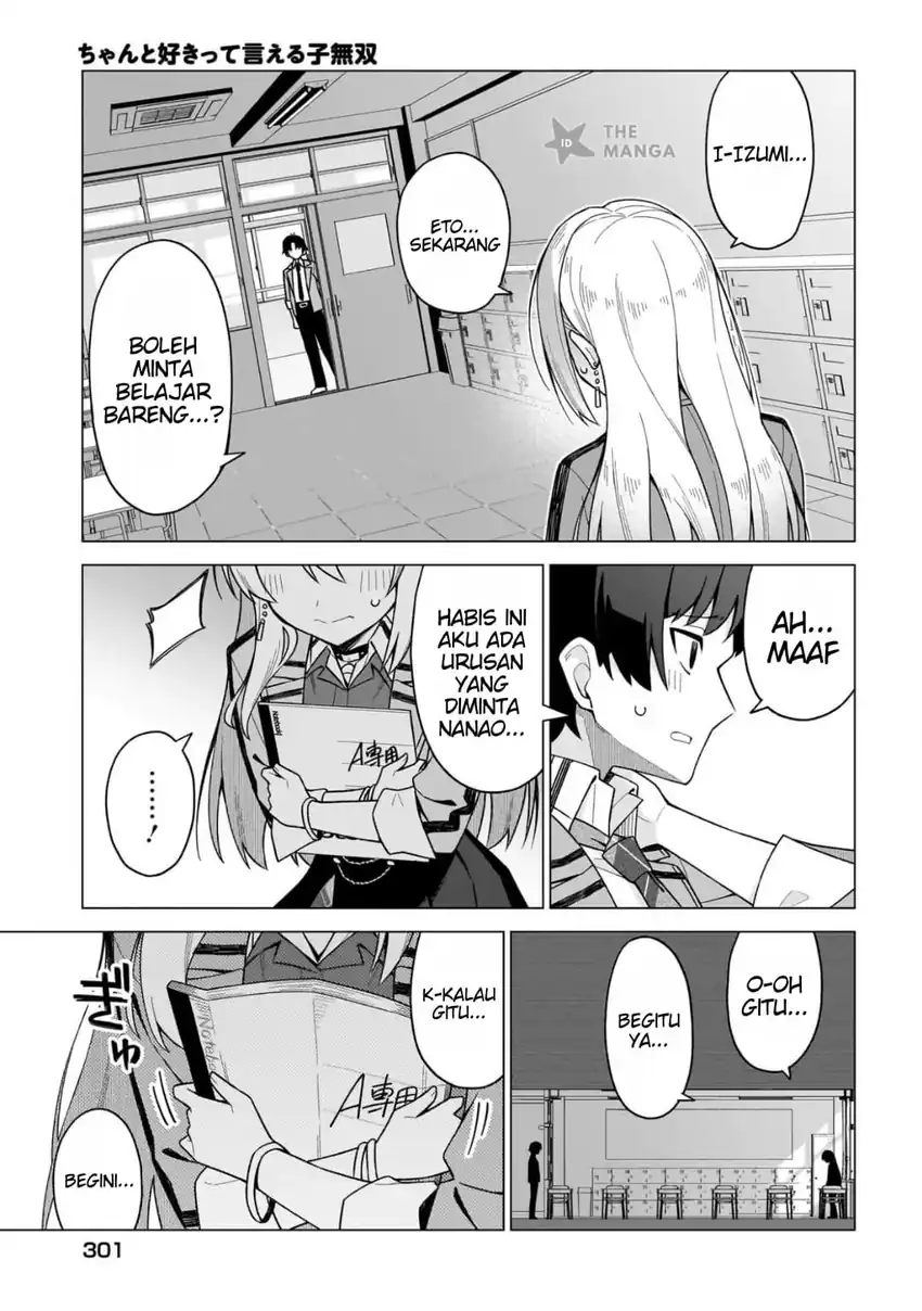 Chanto Suki tte Ieru ko Musou chapter 8 halaman 8