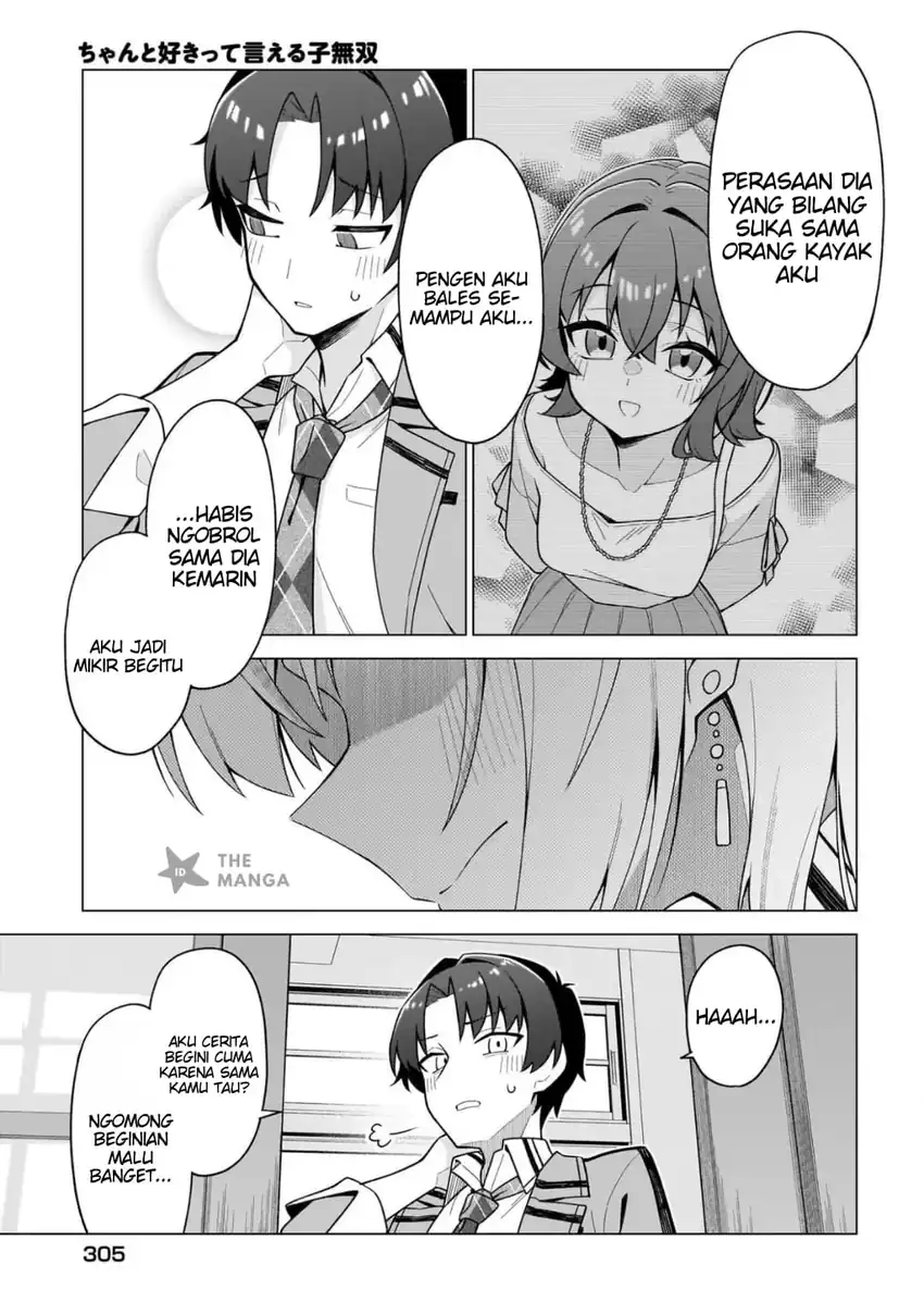 Chanto Suki tte Ieru ko Musou chapter 8 halaman 12