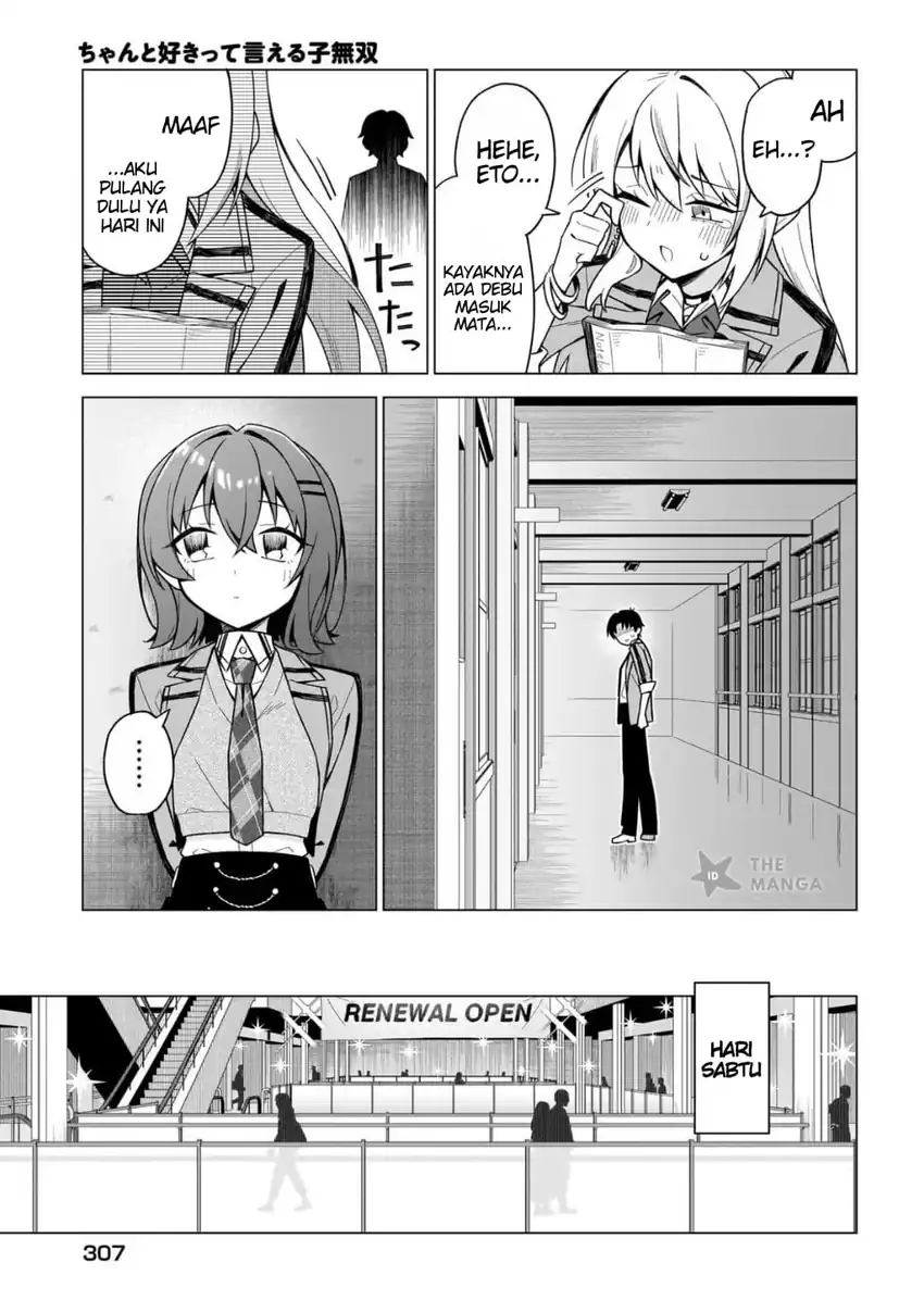Chanto Suki tte Ieru ko Musou chapter 8 halaman 14