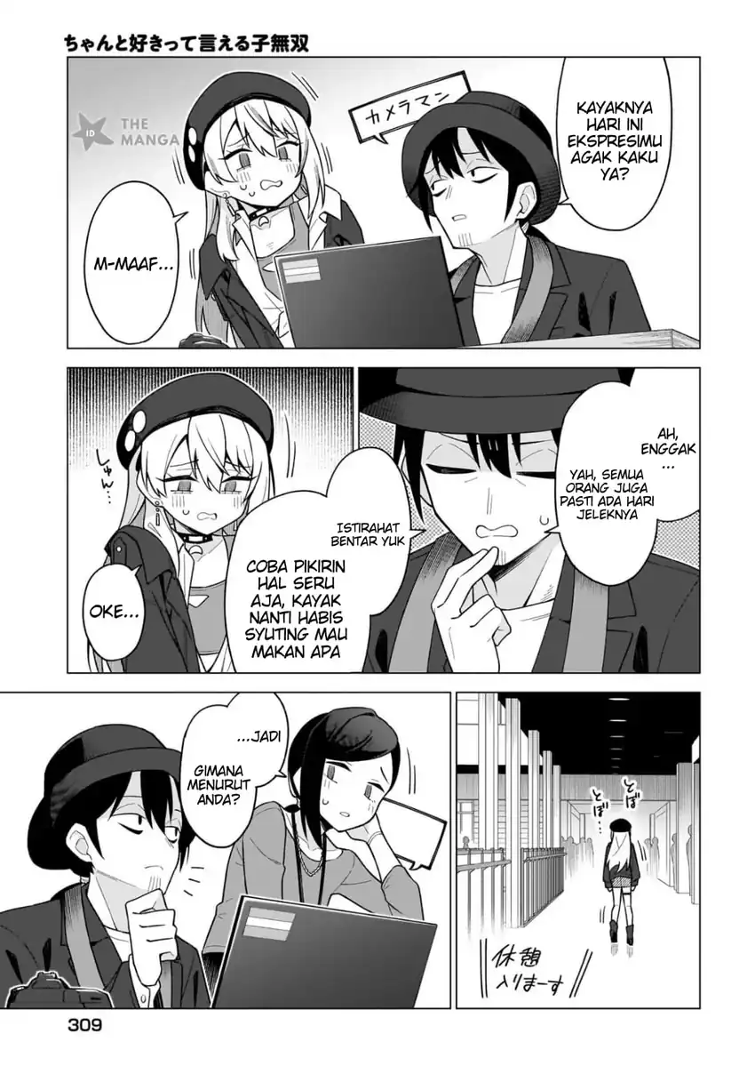 Chanto Suki tte Ieru ko Musou chapter 8 halaman 16