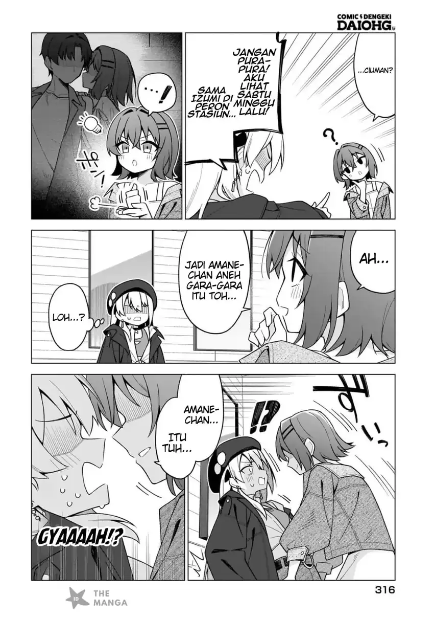 Chanto Suki tte Ieru ko Musou chapter 8 halaman 23