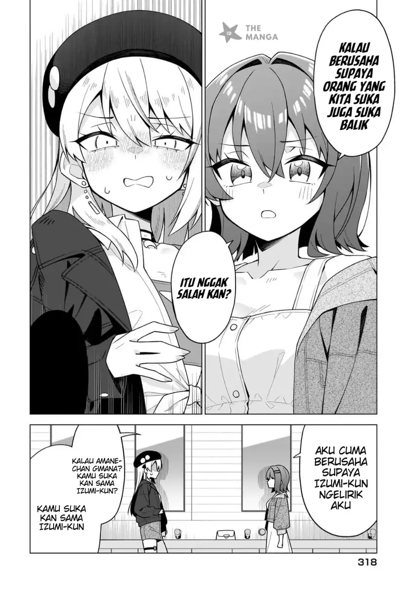 Chanto Suki tte Ieru ko Musou chapter 8 halaman 25