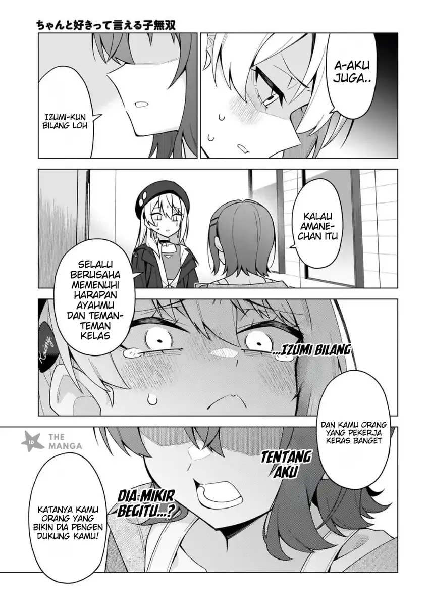 Chanto Suki tte Ieru ko Musou chapter 8 halaman 26