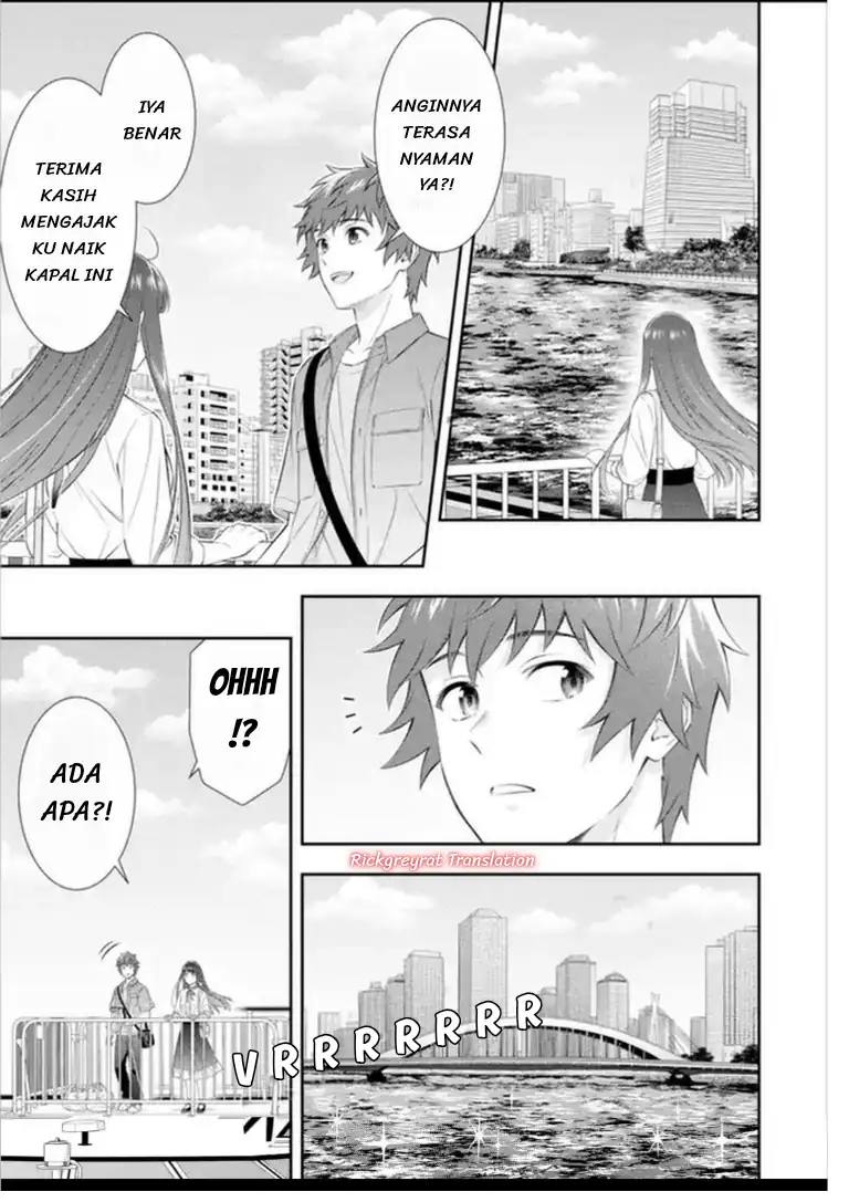 Toumei na Yoru ni Kakeru-kun to, Me ni Mienai Koi wo Shita chapter 5.1 halaman 4