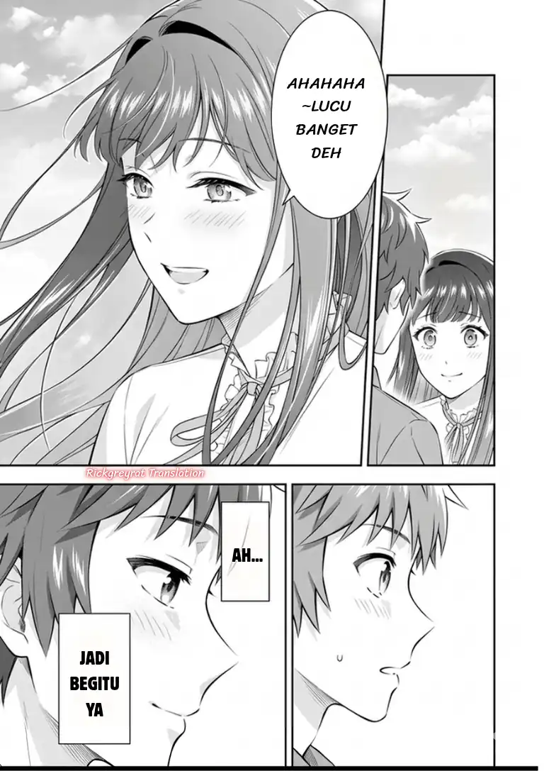 Toumei na Yoru ni Kakeru-kun to, Me ni Mienai Koi wo Shita chapter 5.1 halaman 6