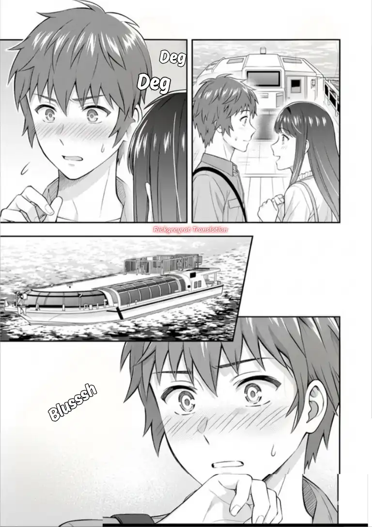 Toumei na Yoru ni Kakeru-kun to, Me ni Mienai Koi wo Shita chapter 5.1 halaman 12