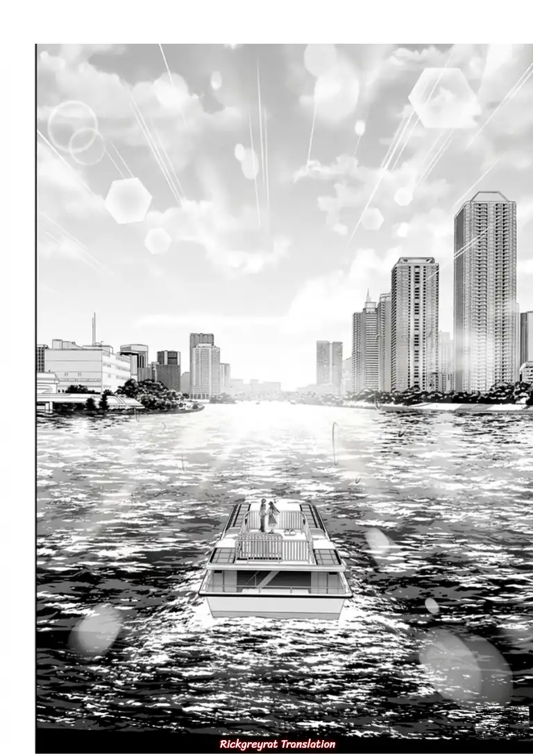 Toumei na Yoru ni Kakeru-kun to, Me ni Mienai Koi wo Shita chapter 5.1 halaman 13