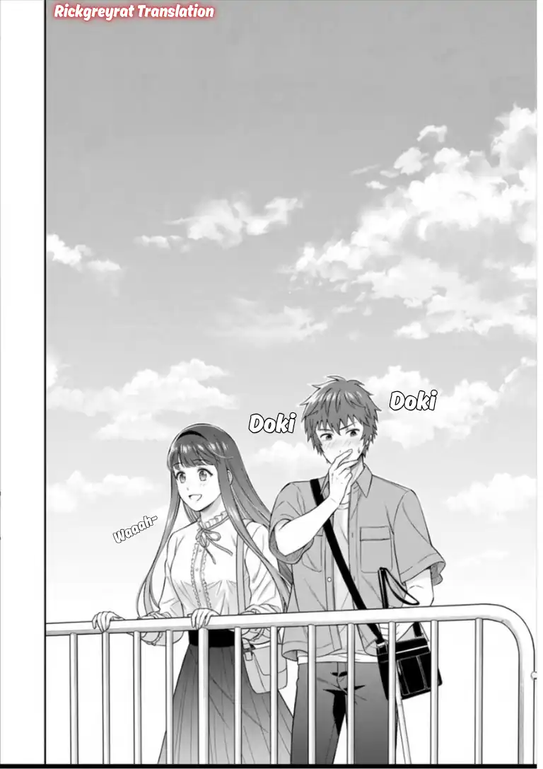 Toumei na Yoru ni Kakeru-kun to, Me ni Mienai Koi wo Shita chapter 5.1 halaman 14