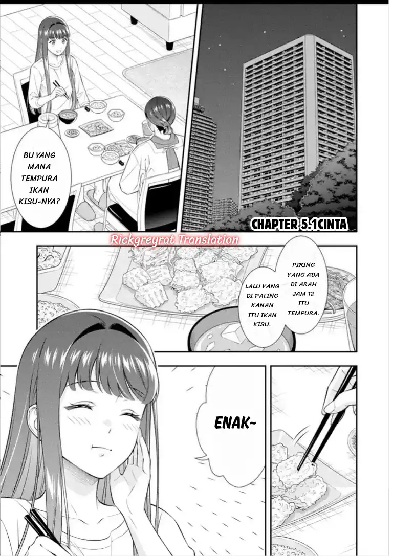 Toumei na Yoru ni Kakeru-kun to, Me ni Mienai Koi wo Shita chapter 5.1 halaman 15