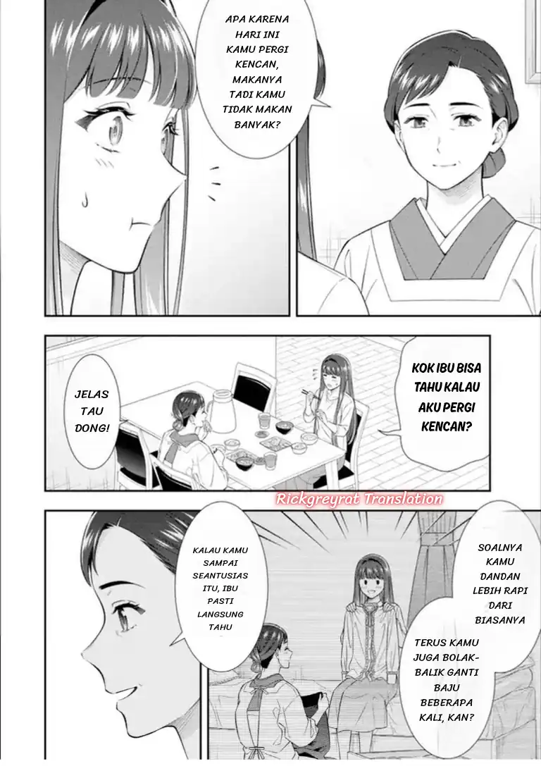 Toumei na Yoru ni Kakeru-kun to, Me ni Mienai Koi wo Shita chapter 5.1 halaman 16