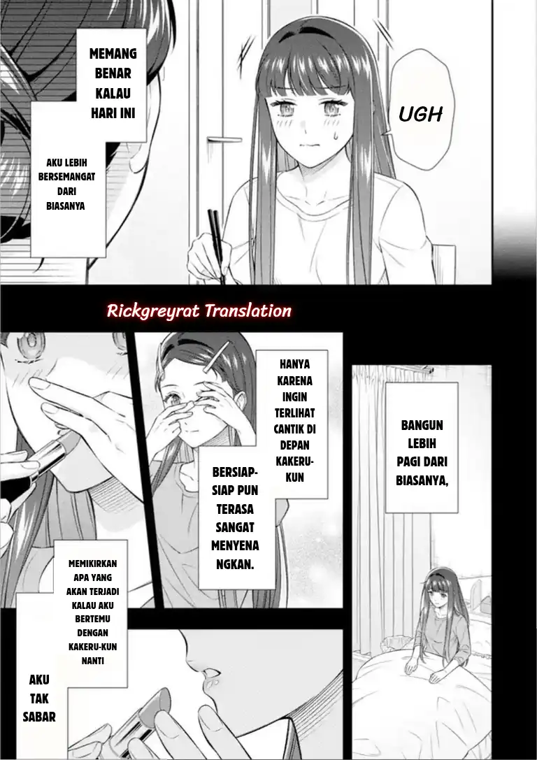 Toumei na Yoru ni Kakeru-kun to, Me ni Mienai Koi wo Shita chapter 5.1 halaman 17
