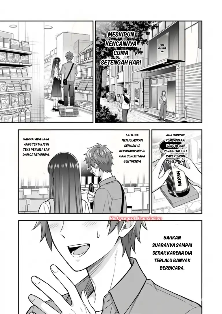 Toumei na Yoru ni Kakeru-kun to, Me ni Mienai Koi wo Shita chapter 5.1 halaman 18