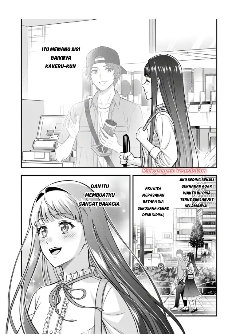 Toumei na Yoru ni Kakeru-kun to, Me ni Mienai Koi wo Shita chapter 5.1 halaman 19