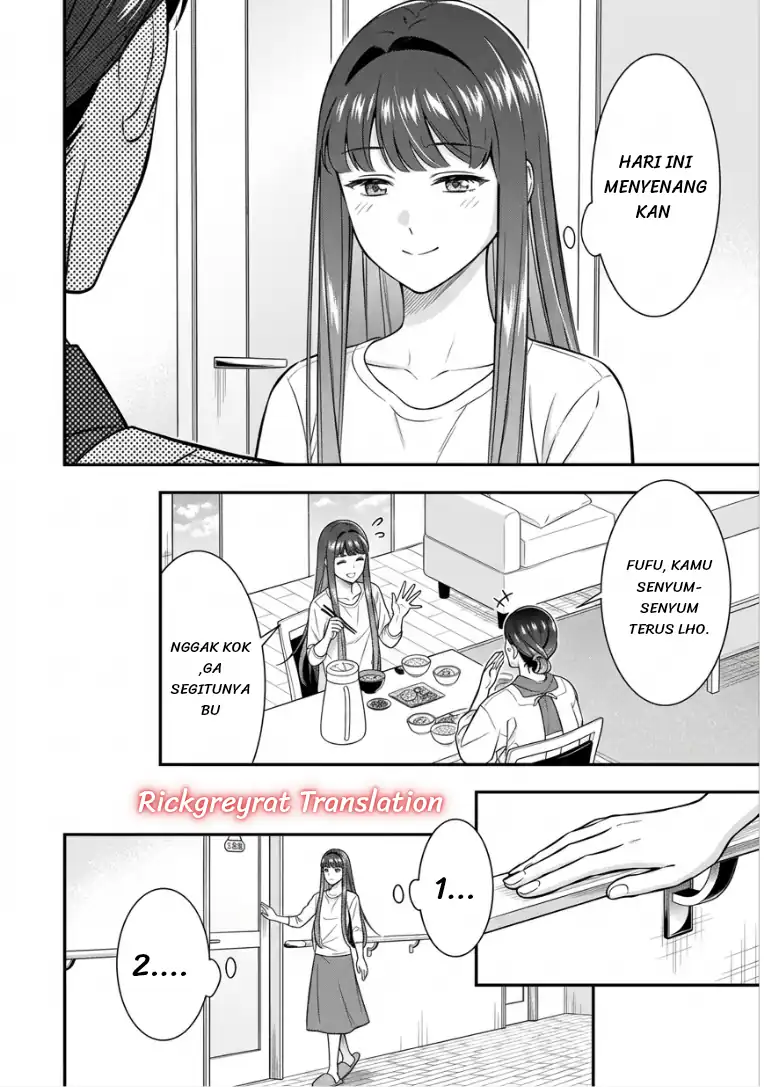 Toumei na Yoru ni Kakeru-kun to, Me ni Mienai Koi wo Shita chapter 5.1 halaman 20
