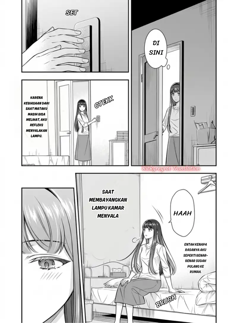 Toumei na Yoru ni Kakeru-kun to, Me ni Mienai Koi wo Shita chapter 5.1 halaman 21
