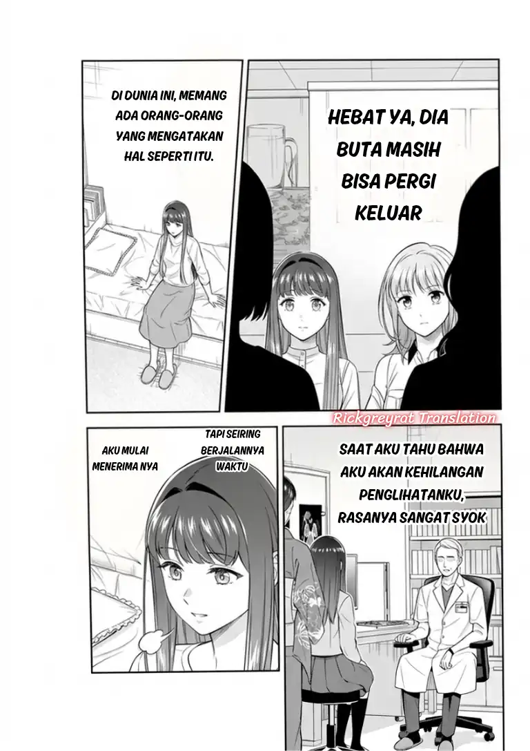 Toumei na Yoru ni Kakeru-kun to, Me ni Mienai Koi wo Shita chapter 5.1 halaman 22
