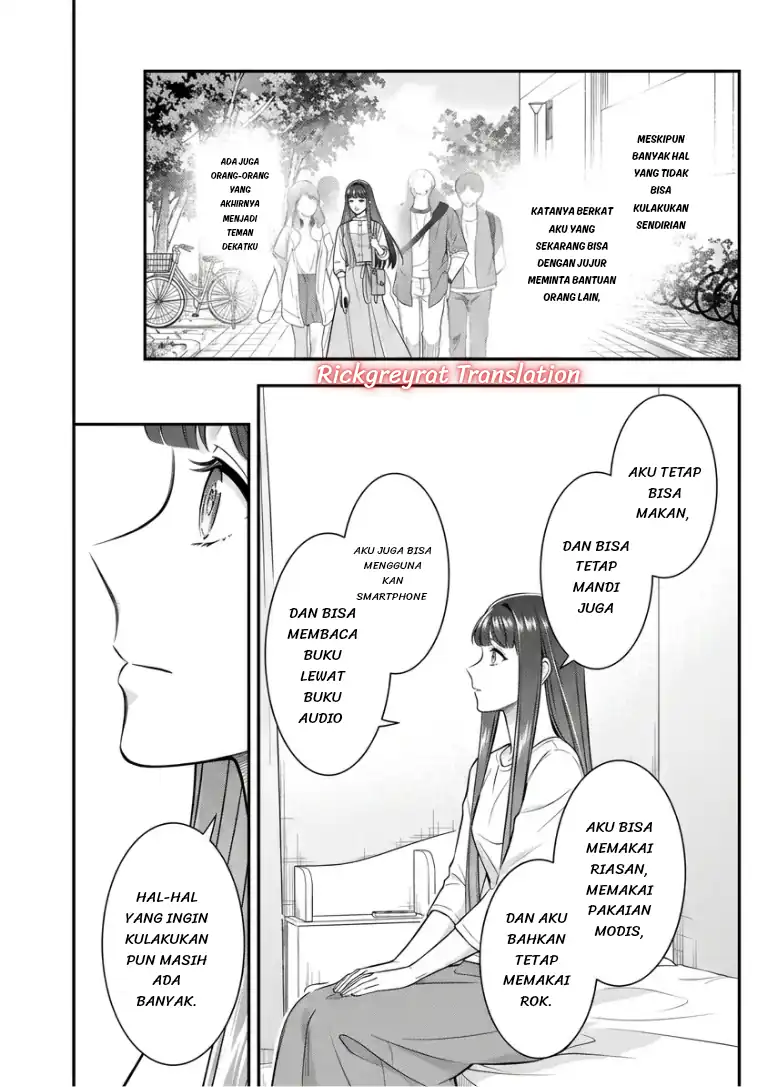 Toumei na Yoru ni Kakeru-kun to, Me ni Mienai Koi wo Shita chapter 5.1 halaman 23