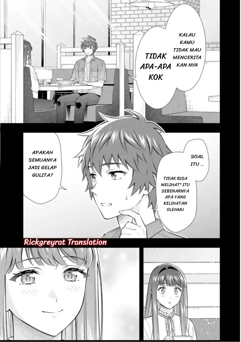 Toumei na Yoru ni Kakeru-kun to, Me ni Mienai Koi wo Shita chapter 5.1 halaman 25