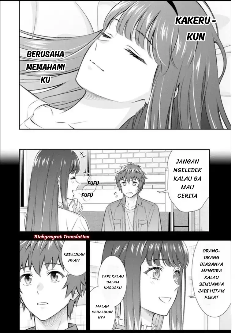 Toumei na Yoru ni Kakeru-kun to, Me ni Mienai Koi wo Shita chapter 5.1 halaman 26