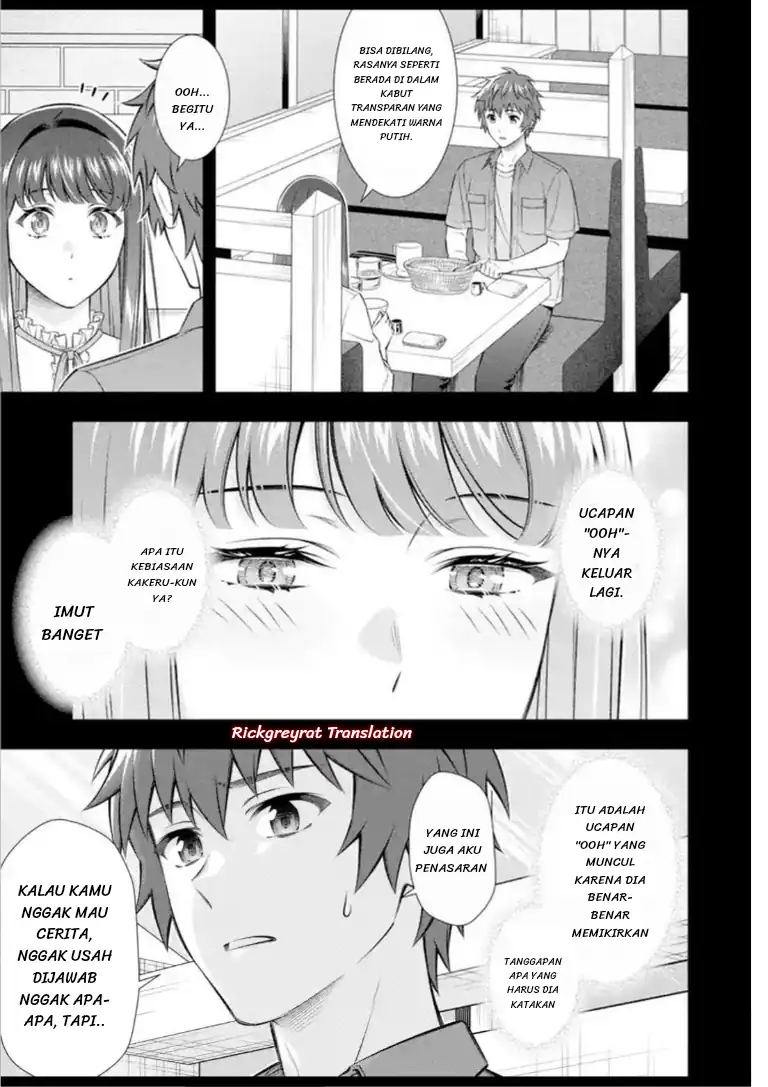 Toumei na Yoru ni Kakeru-kun to, Me ni Mienai Koi wo Shita chapter 5.1 halaman 27